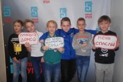 "Пятый угол" на Куйбышева