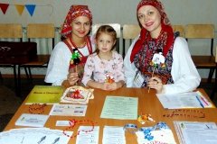 "Центр этнокультурного развития"