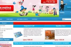 "Незнайка", интернет-магазин развивающих игрушек