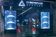 Cyberspace