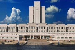 Омская государственная областная научная библиотека имени А. С. Пушкина