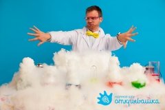 "Открывашка" в Химках