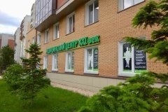 "XXI век"