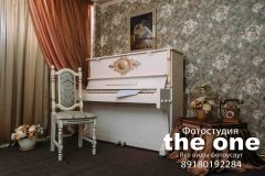 The ONE