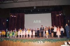 ArtDrive на Решетникова