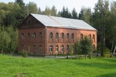 "Огонёк", база