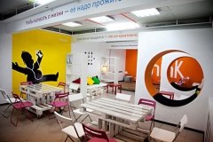 Институт гуманитарного образования и информационных технологий (ИГУМО)