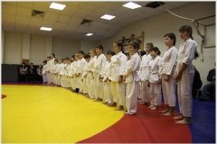 Daiwado ("Дайвадо"), клуб айкидо, 