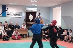 "Черный тигр"