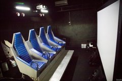 "Иллюзион", киноконцертный комплекс