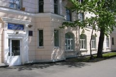 Областная детская библиотека им. В.В. Маяковского