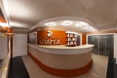 "Спарта"