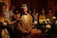 "КомедиантЪ"