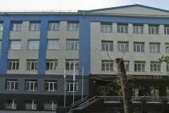 "Город", стоматологический центр
