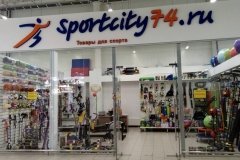 "Sportcity74.ru Миасс"