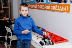 "Гагарин"