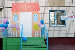 "Горница-узорница" в Восточном Дегунино