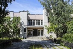 Асбестовский исторический музей