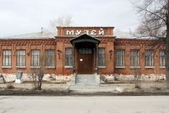 Исторический музей города Полевского и Планетарий