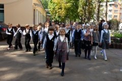 "Школа Эрудит"
