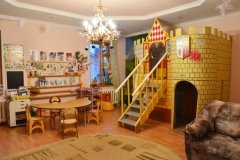 "Радость", центр детского развития