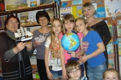 Детская библиотека-филиал №4