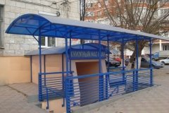 "Книги" на Козловской