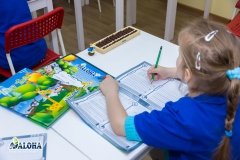 Aloha Mental Arithmetic в Рассказовке