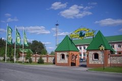 "Русская охота", гостиница