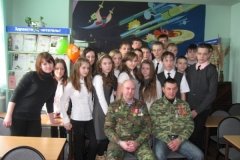 Детская библиотека-филиал №20