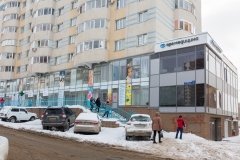 "Клиника аллергологии и педиатрии" на Акназарова