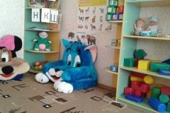 "Няня-дом"