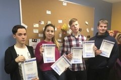 Первый факультет НГУЭУ