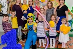 "Фантазия детства"
