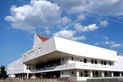 Ростовский музыкальный театр