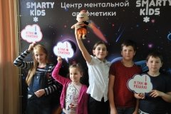 SmartyKids, центр ментальной арифметики