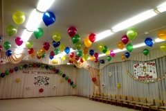 "Всешарики.рф", доставка шаров