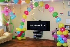 "Шарыдомой.рф", доставка шаров
