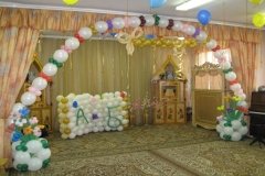 "Флориша", студия праздника