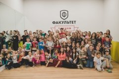 "Факультет" центр ВДНХ