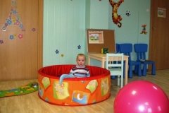 "ЯСАМ", детский центр на Коньково