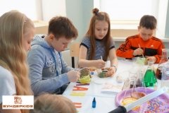 "ВундерKids"
