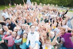 "Глобал Диалог Хилтон" в Сочи