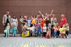 "Путь ребенка" на Московской