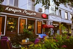 "Пекарня Мишеля" на Суханова