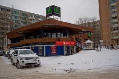 "Рис 43" на Королева
