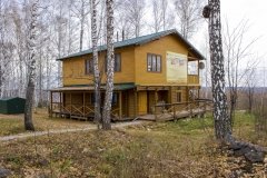 "Кедровая заимка"