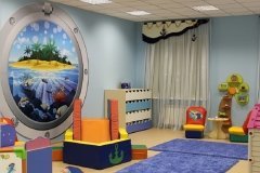 "Капитошка" в ЖК "Ботанический"