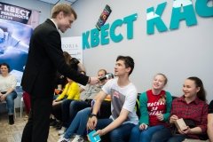 "Квест Кафе", квесты и площадка для праздника