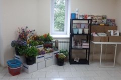"Планета мыла"